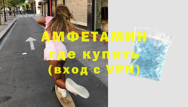 кокаин VHQ Верхний Тагил